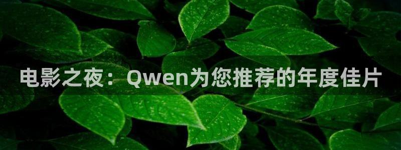 九九久久久影院